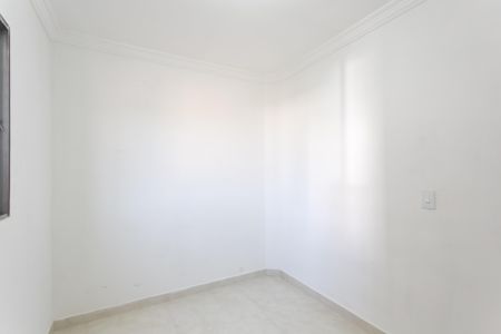 Quarto 1 de casa para alugar com 2 quartos, 65m² em Jardim Pedro José Nunes, São Paulo
