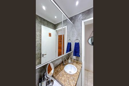 Apartamento à venda com 63m², 1 quarto e 1 vagaBanheiro