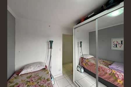 Apartamento à venda com 50m², 2 quartos e 1 vagaQuarto 1