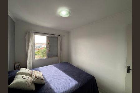 Apartamento à venda com 50m², 2 quartos e 1 vagaQuarto 2