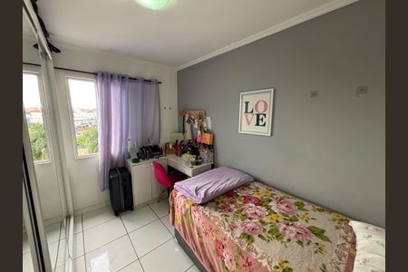 Apartamento à venda com 50m², 2 quartos e 1 vagaQuarto 1