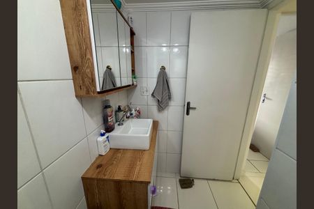 Apartamento à venda com 50m², 2 quartos e 1 vagaBanheiro