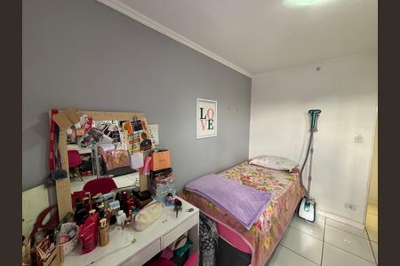 Apartamento à venda com 50m², 2 quartos e 1 vagaQuarto 1