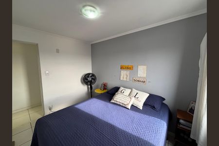 Apartamento à venda com 50m², 2 quartos e 1 vagaQuarto 2