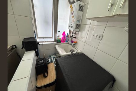 Apartamento à venda com 50m², 2 quartos e 1 vagaÁrea de Serviço