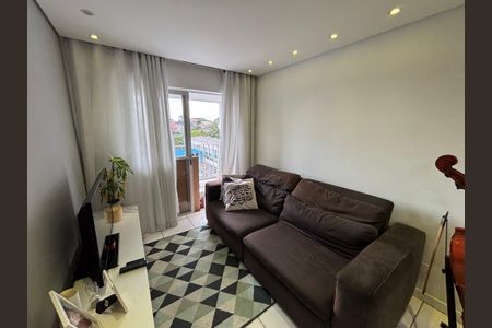 Apartamento à venda com 50m², 2 quartos e 1 vagaSala