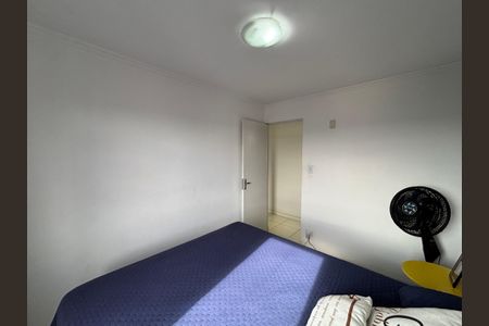 Apartamento à venda com 50m², 2 quartos e 1 vagaQuarto 2