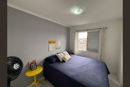 Apartamento à venda com 50m², 2 quartos e 1 vagaQuarto 2