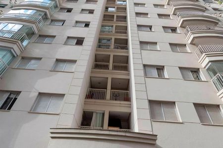 Apartamento para alugar com 78m², 2 quartos e 2 vagas Apartamento para alugar com 78m², 2 quartos e 2 vagasFachada