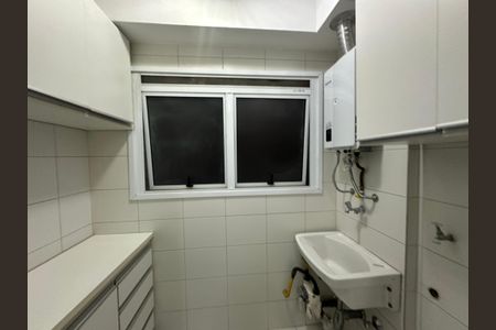 Apartamento para alugar com 78m², 2 quartos e 2 vagas Apartamento para alugar com 78m², 2 quartos e 2 vagasÁrea de Serviço