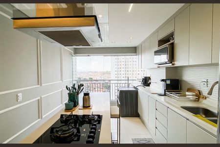 Cozinha /área de serviço  de apartamento à venda com 2 quartos, 50m² em Vila Ré, São Paulo