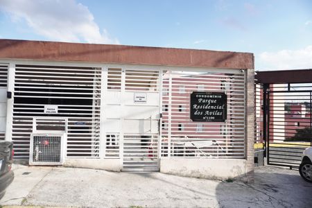 Apartamento para alugar com 55m², 2 quartos e 1 vagaFachada