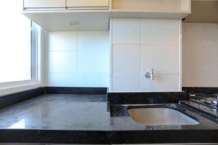 Apartamento para alugar com 47m², 2 quartos e 1 vaga Apartamento para alugar com 47m², 2 quartos e 1 vagaÁrea de Serviço