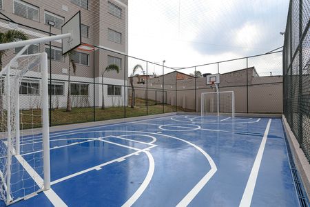 Apartamento para alugar com 47m², 2 quartos e 1 vaga Apartamento para alugar com 47m², 2 quartos e 1 vagaÁrea Comum