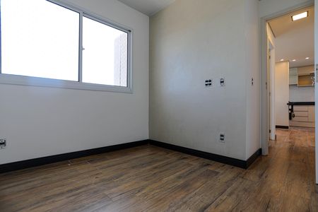 Apartamento para alugar com 47m², 2 quartos e 1 vaga Apartamento para alugar com 47m², 2 quartos e 1 vagaQuarto 2