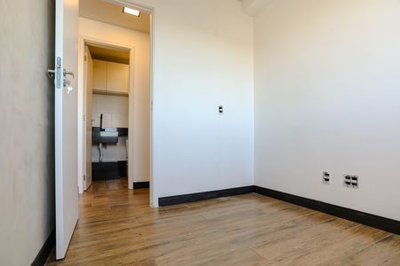 Apartamento para alugar com 47m², 2 quartos e 1 vaga Apartamento para alugar com 47m², 2 quartos e 1 vagaQuarto 1