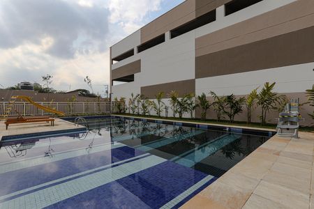 Apartamento para alugar com 47m², 2 quartos e 1 vaga Apartamento para alugar com 47m², 2 quartos e 1 vagaÁrea Comum