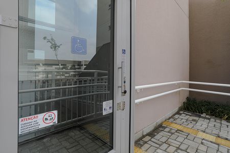 Apartamento para alugar com 47m², 2 quartos e 1 vaga Apartamento para alugar com 47m², 2 quartos e 1 vagaÁrea Comum