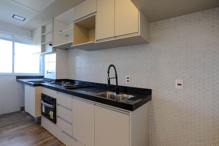 Apartamento para alugar com 47m², 2 quartos e 1 vaga Apartamento para alugar com 47m², 2 quartos e 1 vagaCozinha