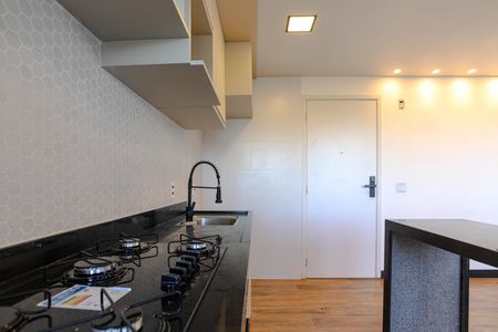 Apartamento para alugar com 47m², 2 quartos e 1 vaga Apartamento para alugar com 47m², 2 quartos e 1 vagaCozinha