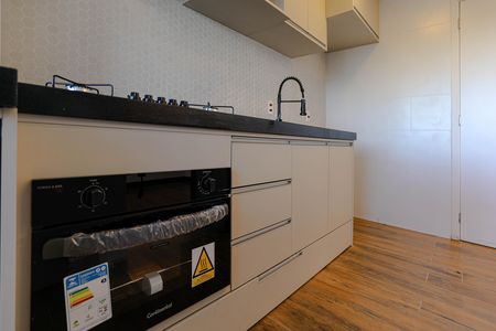 Apartamento para alugar com 47m², 2 quartos e 1 vaga Apartamento para alugar com 47m², 2 quartos e 1 vagaCozinha
