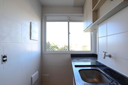Apartamento para alugar com 47m², 2 quartos e 1 vaga Apartamento para alugar com 47m², 2 quartos e 1 vagaÁrea de Serviço