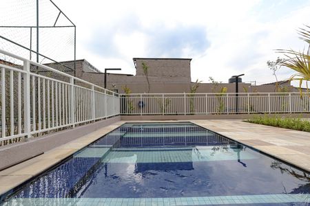 Apartamento para alugar com 47m², 2 quartos e 1 vaga Apartamento para alugar com 47m², 2 quartos e 1 vagaÁrea Comum