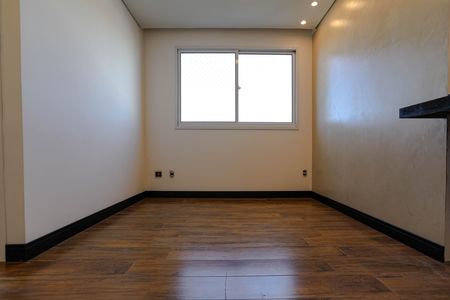 Apartamento para alugar com 47m², 2 quartos e 1 vaga Apartamento para alugar com 47m², 2 quartos e 1 vagaSala