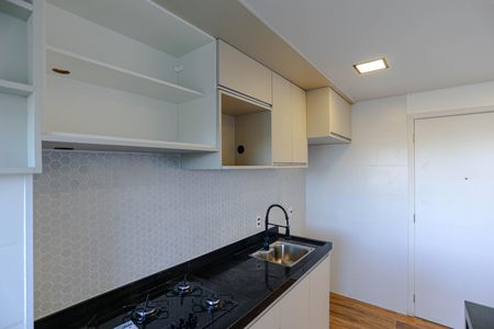 Apartamento para alugar com 47m², 2 quartos e 1 vaga Apartamento para alugar com 47m², 2 quartos e 1 vagaCozinha