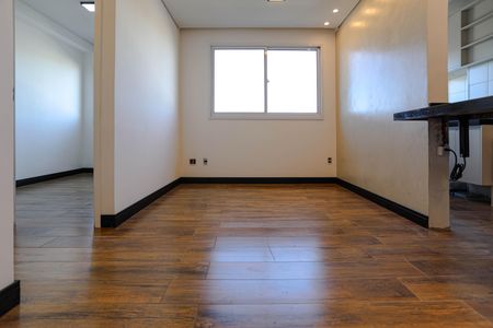 Apartamento para alugar com 47m², 2 quartos e 1 vaga Apartamento para alugar com 47m², 2 quartos e 1 vagaSala
