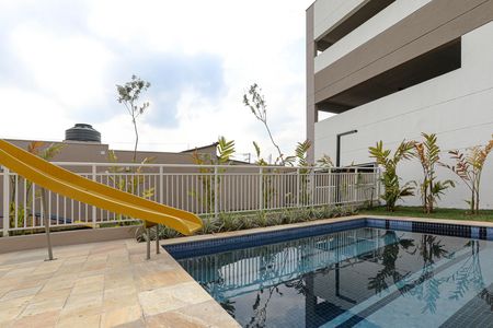 Apartamento para alugar com 47m², 2 quartos e 1 vaga Apartamento para alugar com 47m², 2 quartos e 1 vagaÁrea Comum