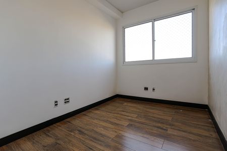 Apartamento para alugar com 47m², 2 quartos e 1 vaga Apartamento para alugar com 47m², 2 quartos e 1 vagaQuarto 1