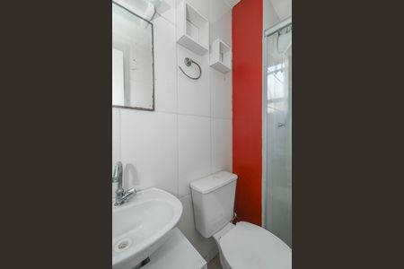 Apartamento à venda com 47m², 2 quartos e 1 vagaBanheiro