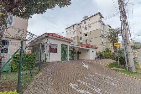 Apartamento à venda com 47m², 2 quartos e 1 vagaFachada