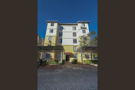 Apartamento à venda com 47m², 2 quartos e 1 vagaFachada