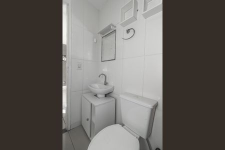 Apartamento à venda com 47m², 2 quartos e 1 vagaBanheiro