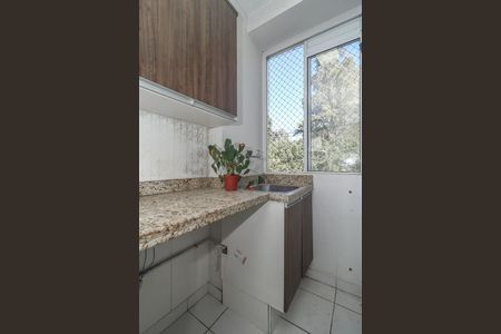 Apartamento à venda com 47m², 2 quartos e 1 vagaCozinha e Área de Serviço