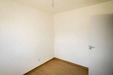 Apartamento para alugar com 41m², 2 quartos e sem vaga Apartamento para alugar com 41m², 2 quartos e sem vagaQuarto 1