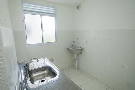 Apartamento para alugar com 41m², 2 quartos e sem vaga Apartamento para alugar com 41m², 2 quartos e sem vagaCozinha