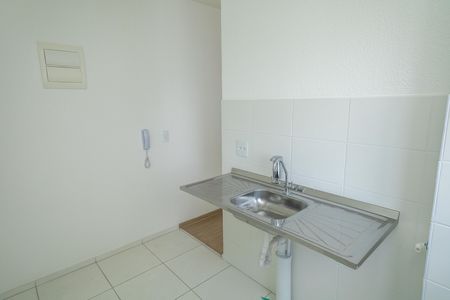 Apartamento para alugar com 41m², 2 quartos e sem vaga Apartamento para alugar com 41m², 2 quartos e sem vagaCozinha