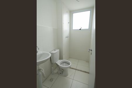 Apartamento para alugar com 41m², 2 quartos e sem vaga Apartamento para alugar com 41m², 2 quartos e sem vagaBanheiro