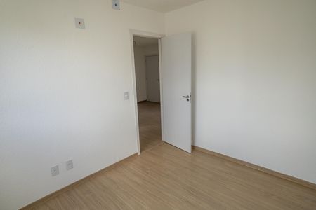 Apartamento para alugar com 41m², 2 quartos e sem vaga Apartamento para alugar com 41m², 2 quartos e sem vagaQuarto 2