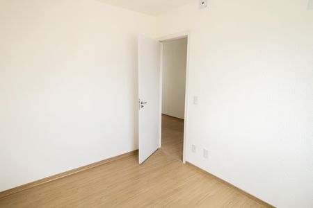 Apartamento para alugar com 41m², 2 quartos e sem vaga Apartamento para alugar com 41m², 2 quartos e sem vagaQuarto 1