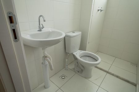 Apartamento para alugar com 41m², 2 quartos e sem vaga Apartamento para alugar com 41m², 2 quartos e sem vagaBanheiro