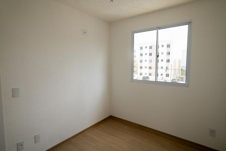 Apartamento para alugar com 41m², 2 quartos e sem vaga Apartamento para alugar com 41m², 2 quartos e sem vagaQuarto 1