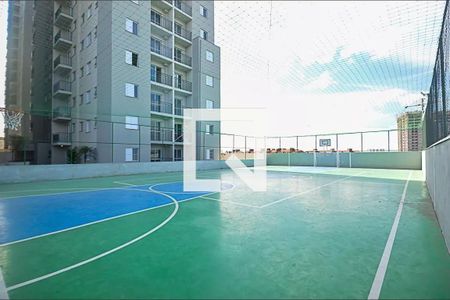 Apartamento para alugar com 50m², 2 quartos e 1 vagaÁrea externa