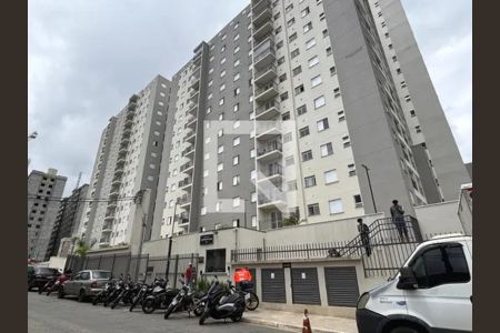 Apartamento para alugar com 50m², 2 quartos e 1 vagaFachada