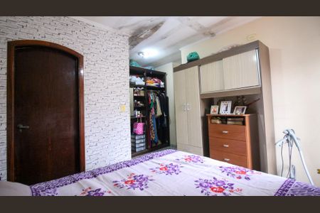 Casa à venda com 146m², 3 quartos e 5 vagas Casa à venda com 146m², 3 quartos e 5 vagasSuíte