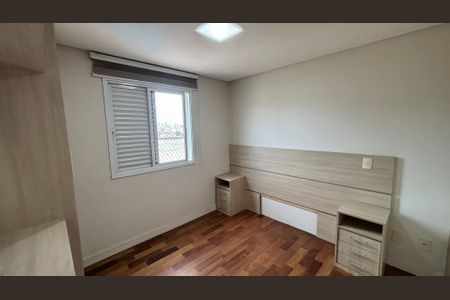 Apartamento para alugar com 70m², 2 quartos e 2 vagas Apartamento para alugar com 70m², 2 quartos e 2 vagasSuite