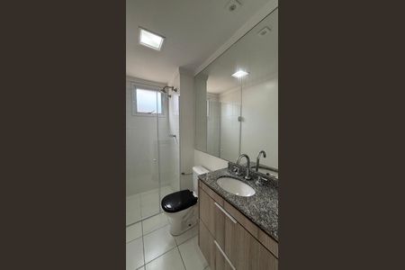 Apartamento para alugar com 70m², 2 quartos e 2 vagas Apartamento para alugar com 70m², 2 quartos e 2 vagasBanheiro